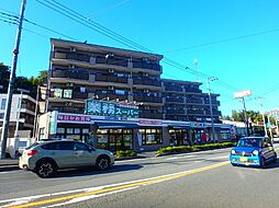 ファインコート黒川 410