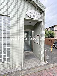 ヴェルディ南林間