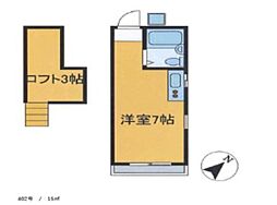 ハイム東中野