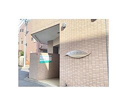 アークエステート 302