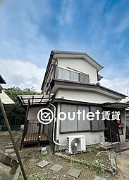 千葉市緑区土気町の一戸建て