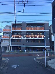 ＡＲＣＯＢＡＬＥＮＯ ＳＨＩＮＩＴＡＢＡＳＨＩ