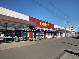 ルート相模大塚