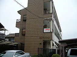 橋本金森マンション