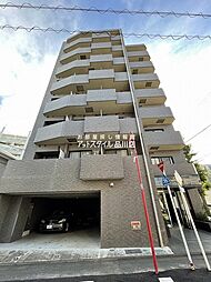 大田区中央８丁目