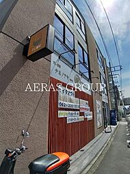SUERTE府中
