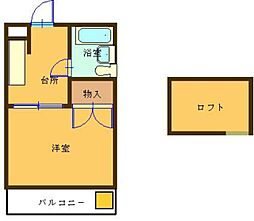 サンハイツエクセル