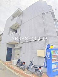 ウイング相模原II