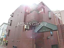 ジョージパーク布袋堂