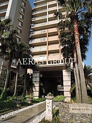 ロイヤルパークス新田