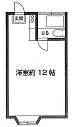 フラワーマンション