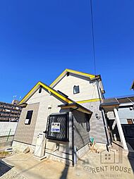 箕土路町戸建て