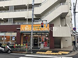 ＮＩＩＹＡ平和台