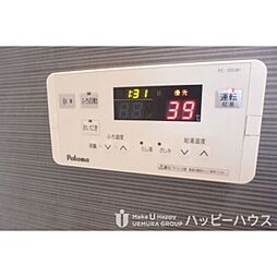 ツインヒルズ 502