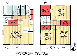 江戸川区篠崎町７丁目の一戸建て
