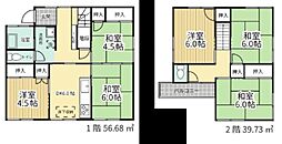 狭山市入間川1丁目
