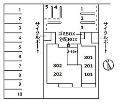 シャーメゾンフロントゲート 302