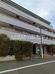 レオノーレ雪谷