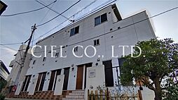 大田区中馬込３丁目