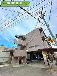 インペリアル宮前