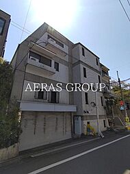 目黒区碑文谷２丁目