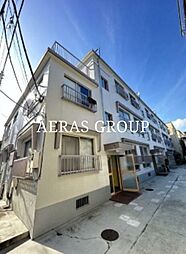 大洋大塚マンション