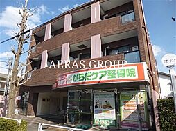 エルホロン