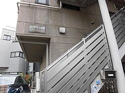 サンライズあ里美