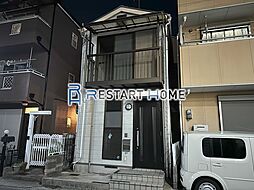 友田町貸家