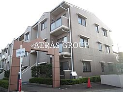 花見川ガーデンハイツ