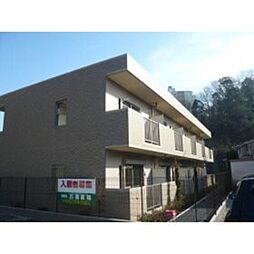 多摩市落合３丁目