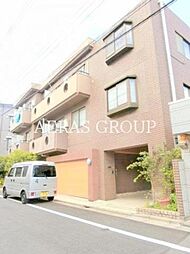 目黒区平町１丁目
