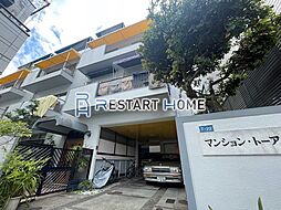 マンショントーア