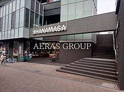 ＴＨＥ ＳＹＬＡ ＳＨＩＢＵＹＡＴＯＭＩＧＡＹＡ