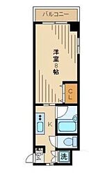 新氷五番館