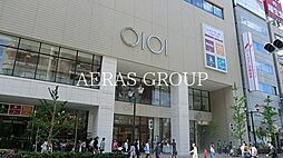 グリーンハイツ中野