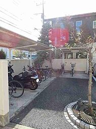 サンリットガーデン