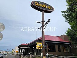 マイホームネクスト我孫子船戸I 2号棟