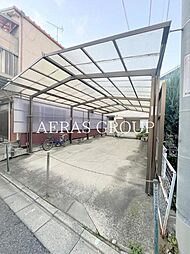 西日暮里1丁目戸建