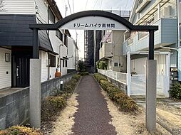 ドリームハイツ南林間 101