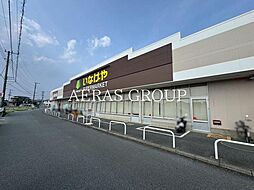 メゾン廣田III