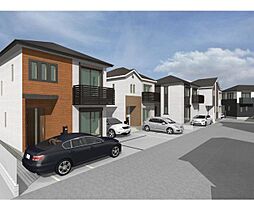 中野島6丁目戸建9号棟 1