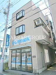 ランドツインビル