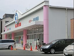 アークグラン大阪WEST