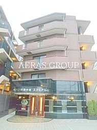 グリフィン武蔵中原・スクエアコート
