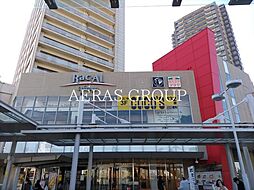 スターダスト相模