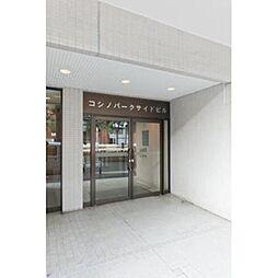 コシノパークサイドビル 703