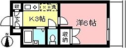 Ｅｓｐｏｉｒ　Ｏｈａｒａ