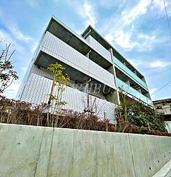 アルテシモブロス