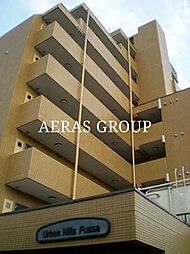 アーバンヒルズ福生